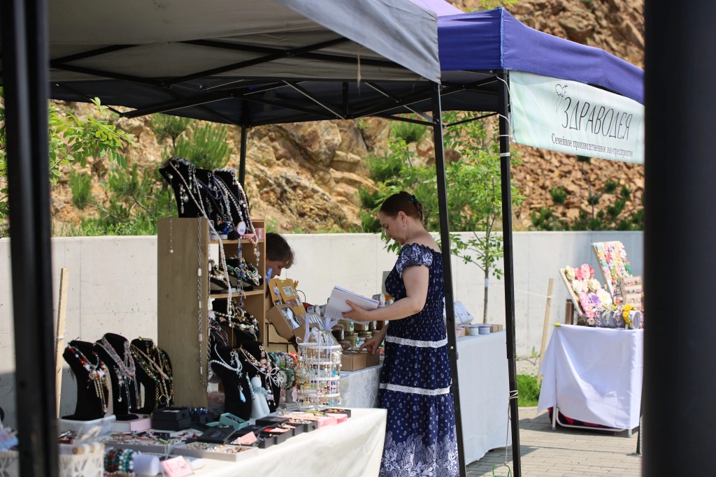 Администрация Владивостока