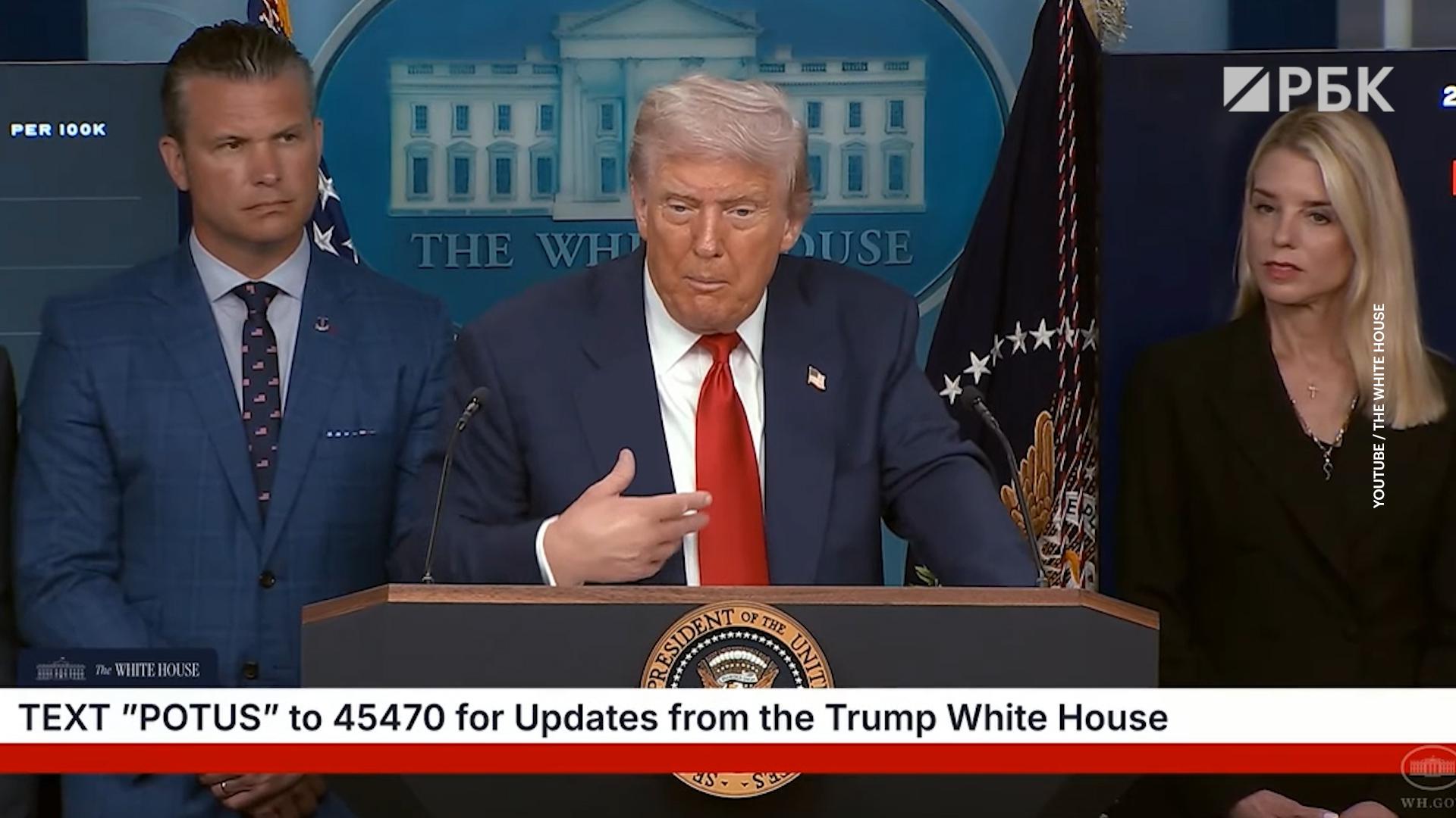 Трамп заявил о генерале, из-за которого танки России не оказались в Киеве