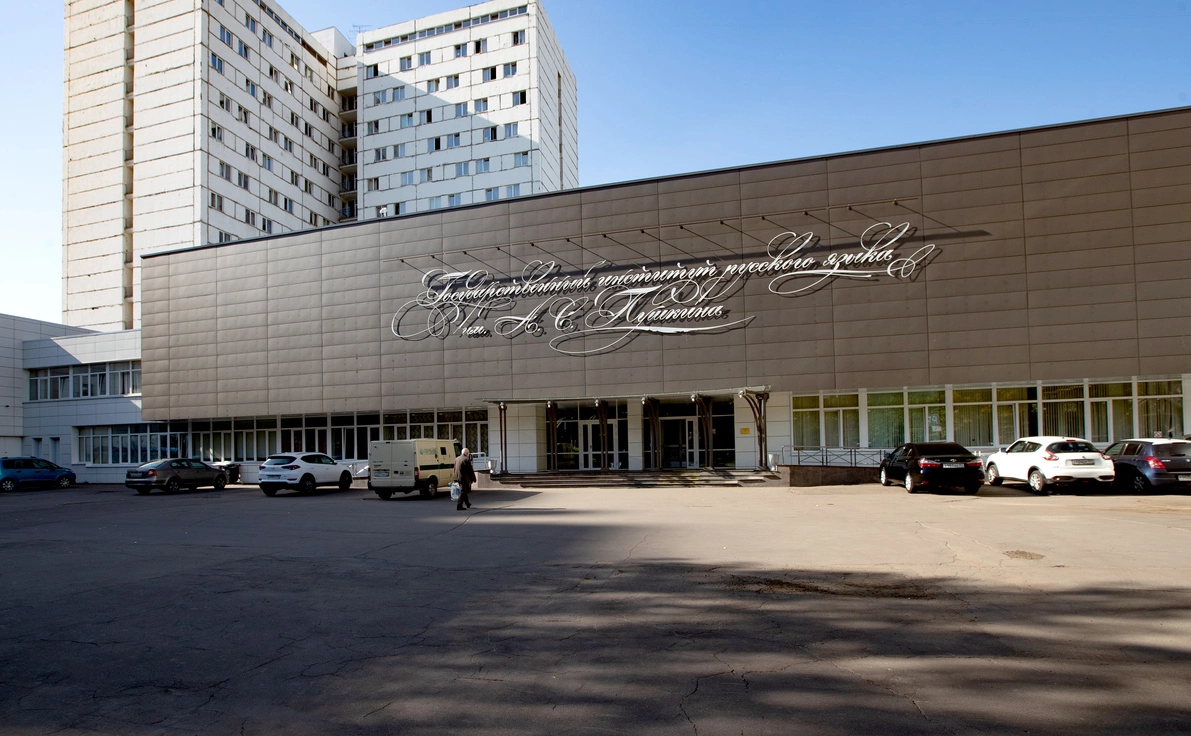 Станислав Красильников / ТАСС