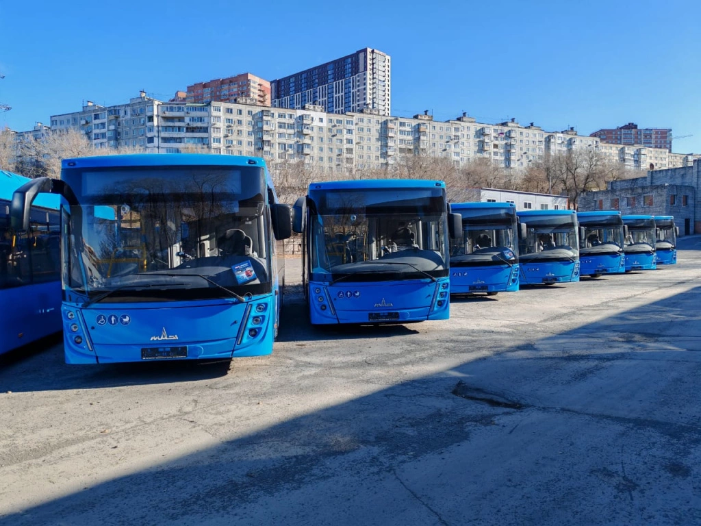 Администрация Владивостока