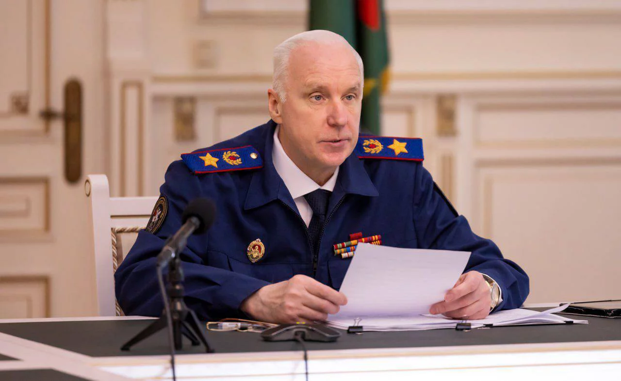 СУ СК России