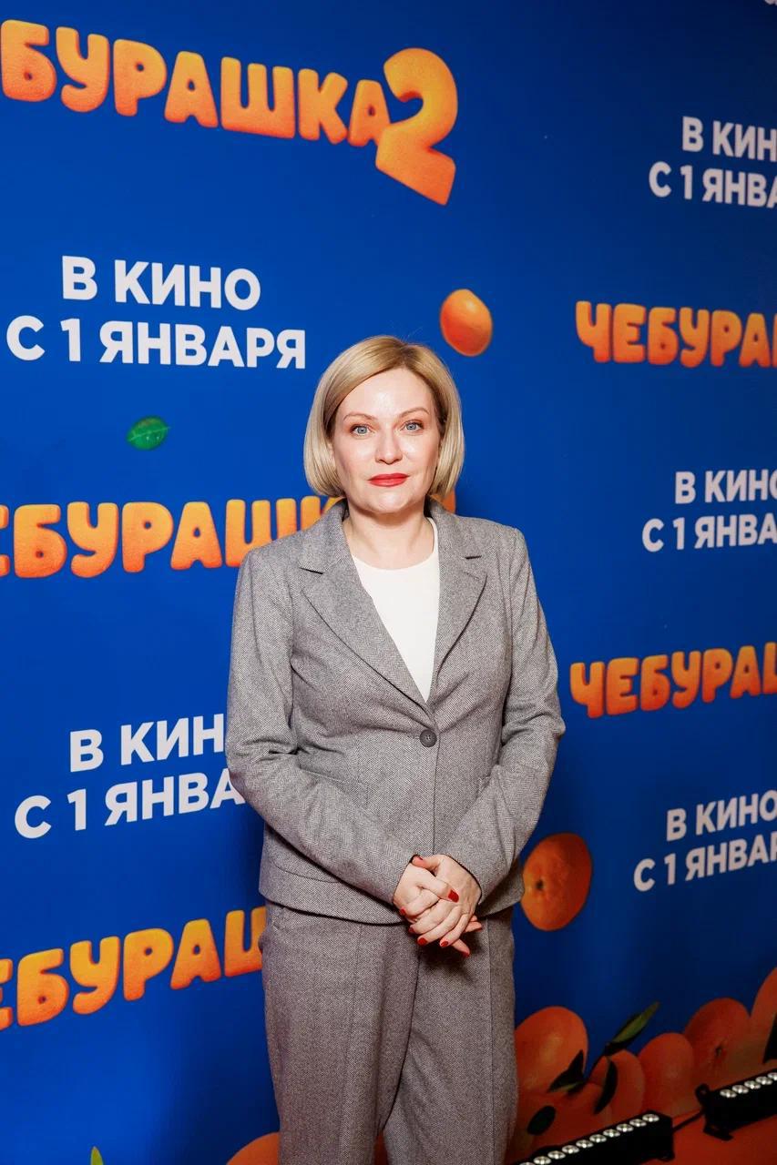 Ольга Любимова