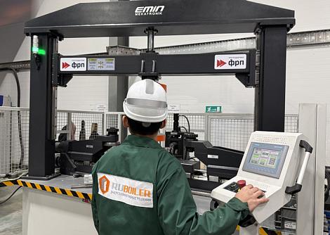 Фото: Фонд развития промышленности