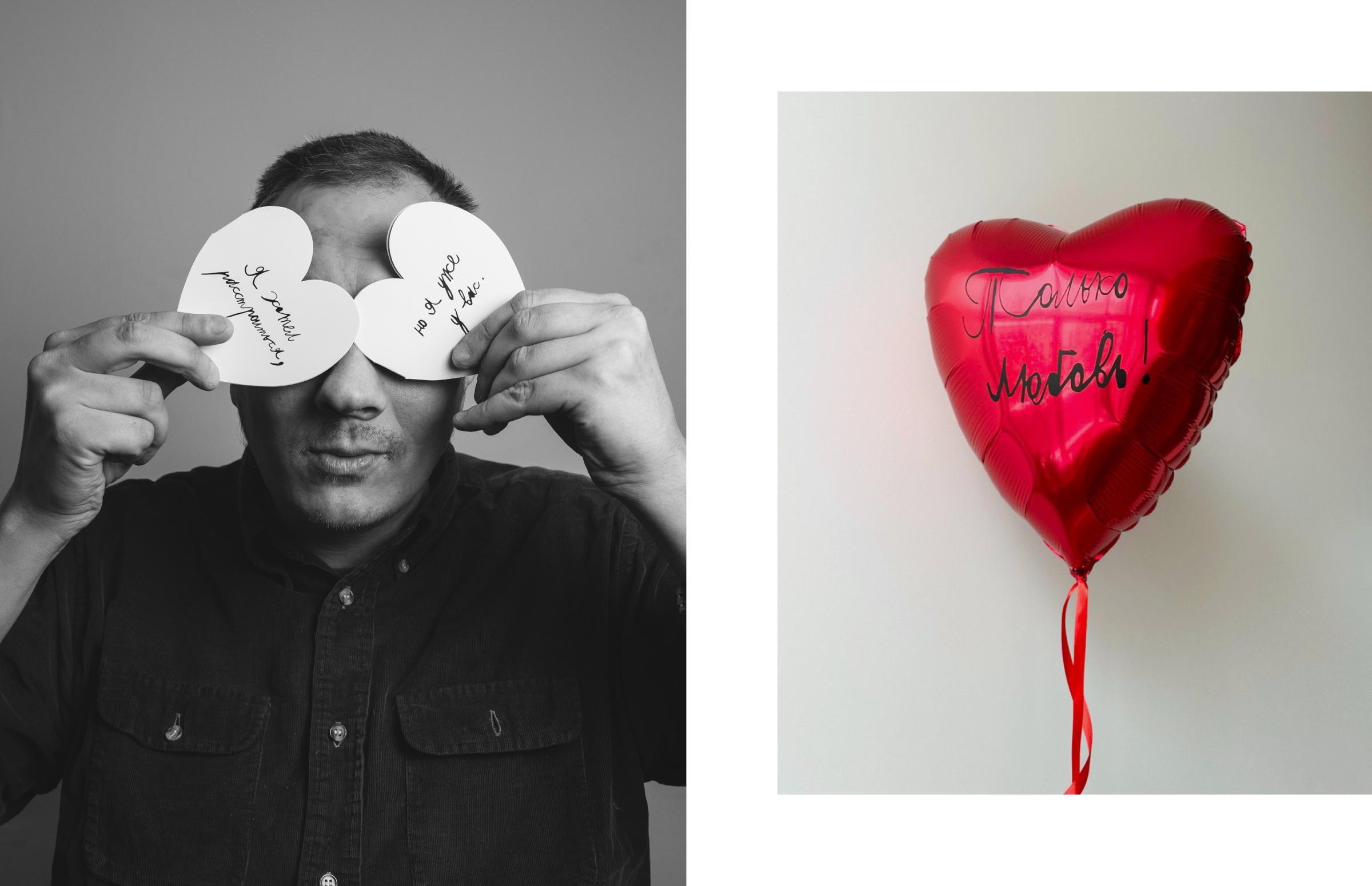 Фото: пресс-служба фонда «Антон тут рядом»