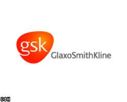 Прибыль GlaxoSmithKline в 2005г. выросла до 6,8 млрд евро