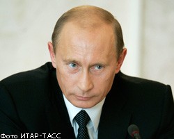 В.Путин утвердил Концепцию демографической политики до 2025г.