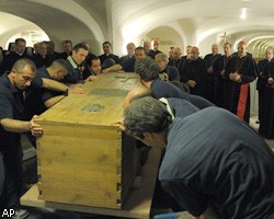 В Ватикане эксгумировали тело Иоанна Павла II