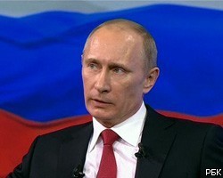 В.Путин даст телеинтервью 
