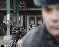 Милиция перешла на усиленный режим работы в связи с терактами в метро