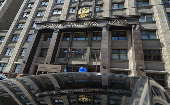 Здание ​Госдумы в&nbsp;Москве
