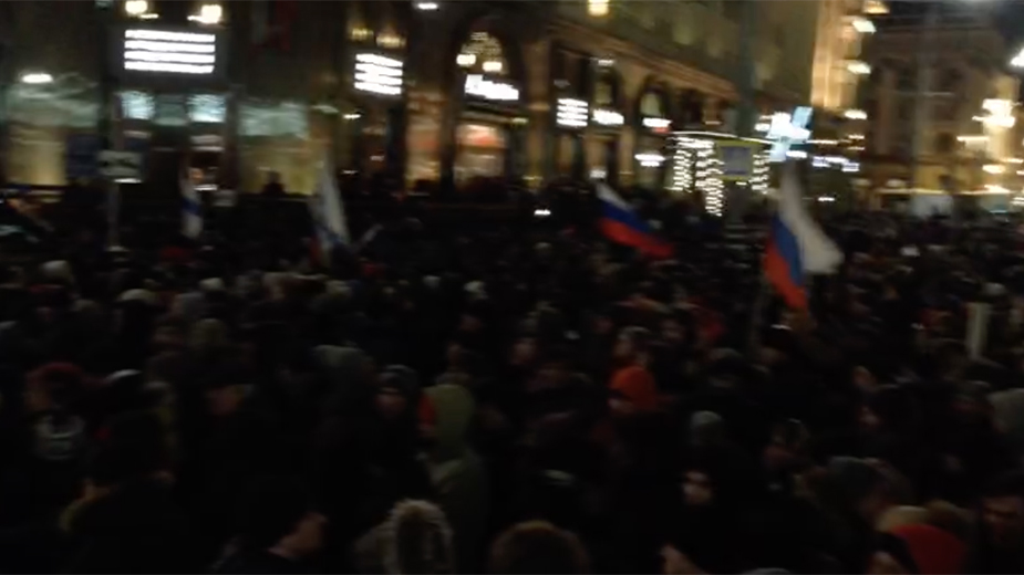 На Манежной площади начался митинг-концерт в честь присоединения Крыма