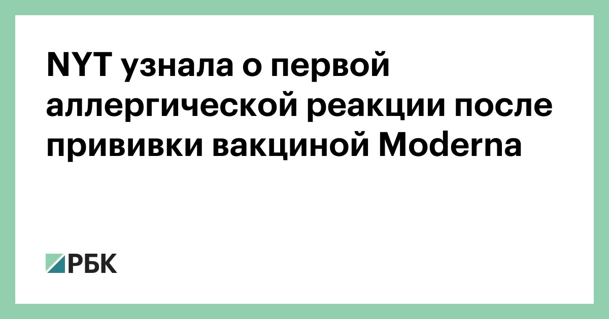 Онемение зуба: причины и лечение