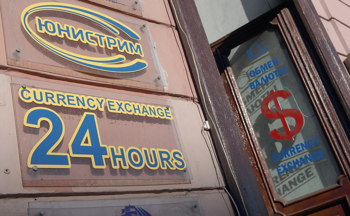 Замир Усманов / Global Look Press