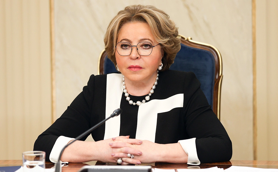 Совет Федерации РФ