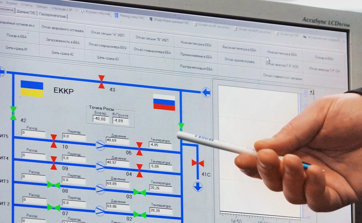 Станислав Красильников / ТАСС