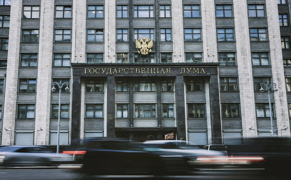 Андрей Любимов / РБК