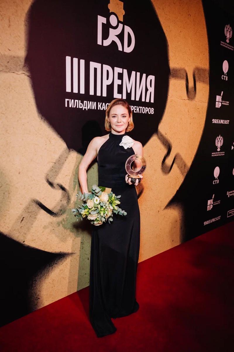 Карина Разумовская