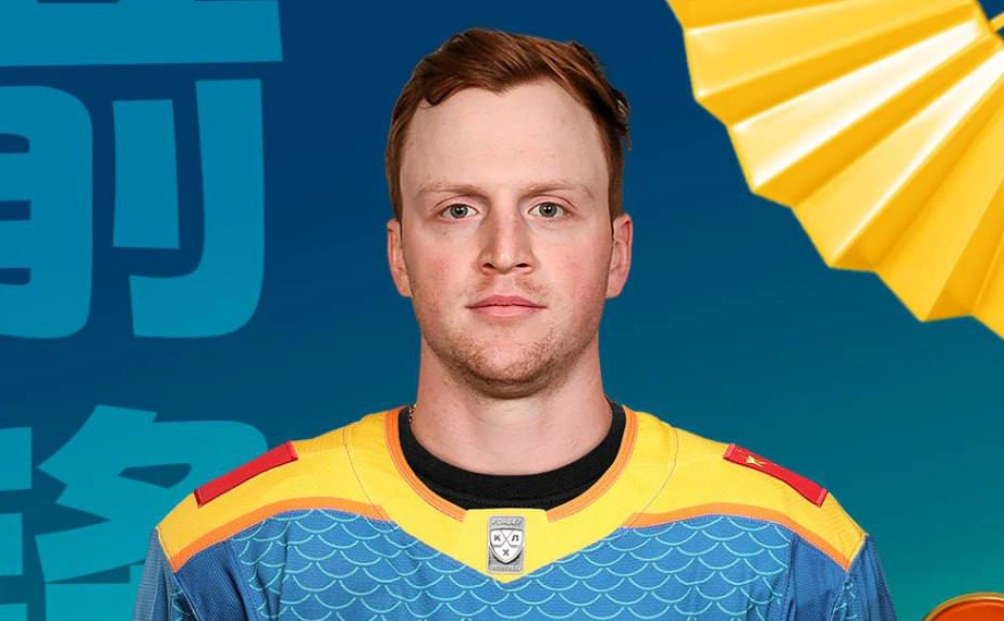 телеграм-канал ХК «Шанхай Дрэгонс»