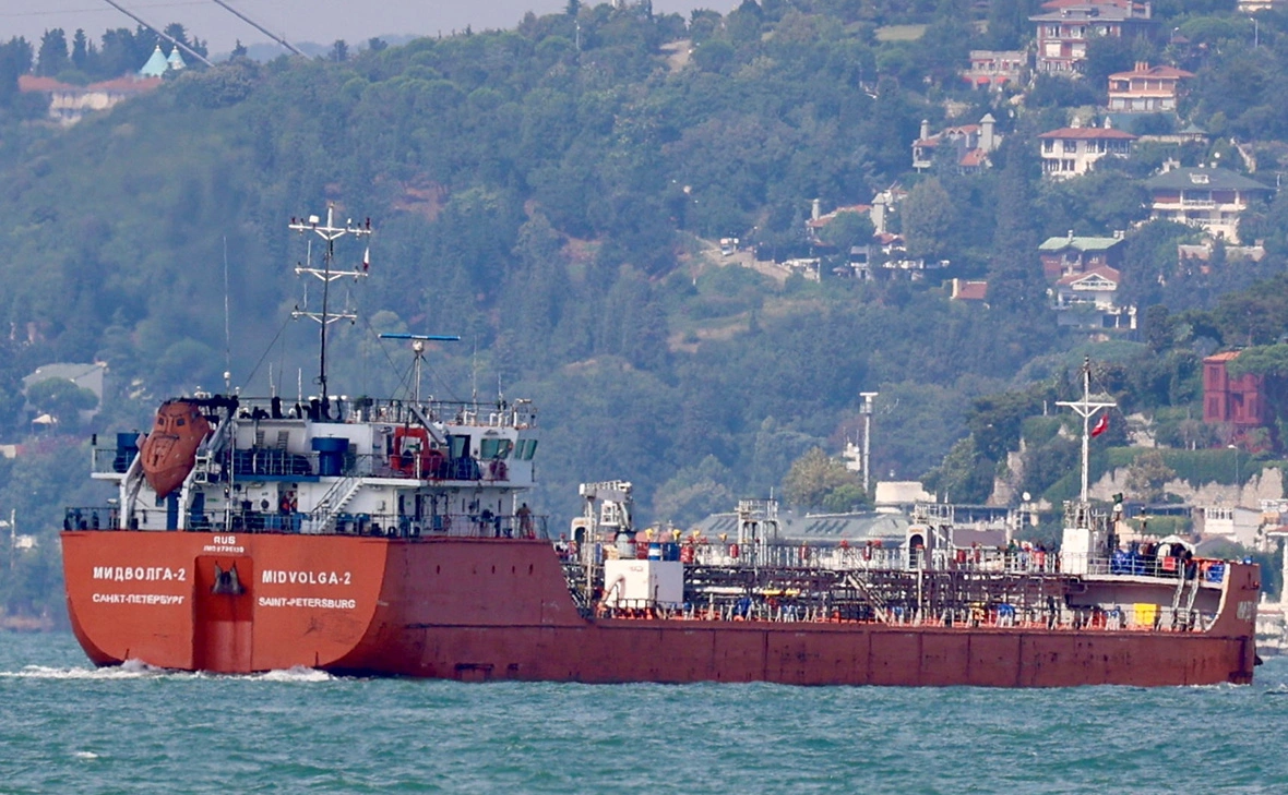 Yoruk Isik / Reuters