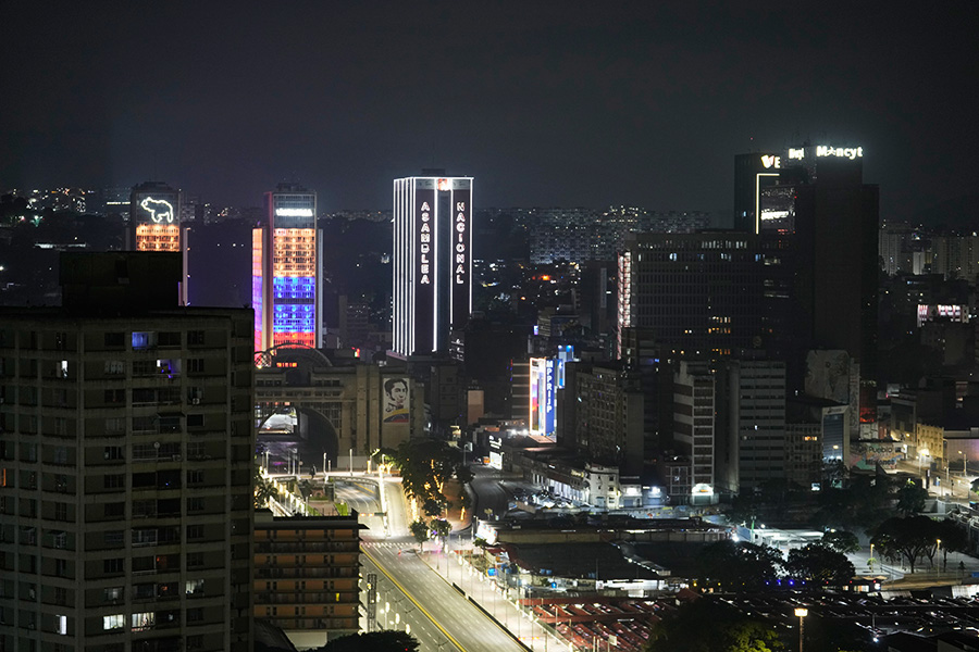 Здание парламента Венесуэлы, которое было одной из целей ударов.