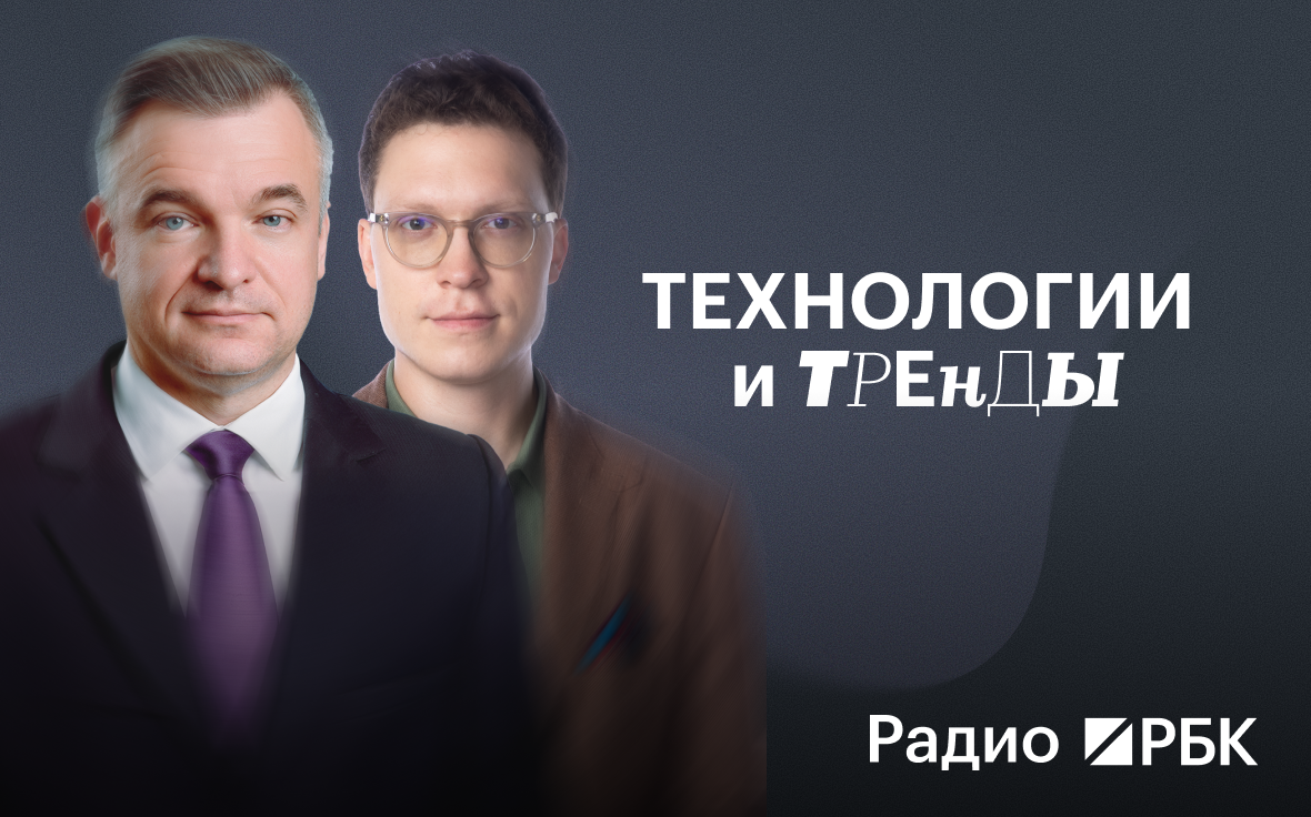 Инфо-блок