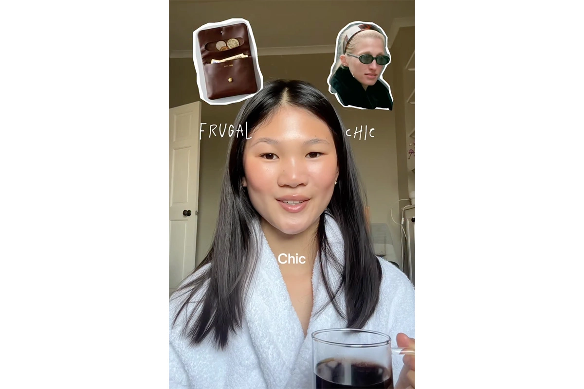 Мия МакГрат