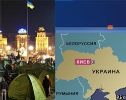 МИД РФ: ЕС призывает пересмотреть итоги выборов на Украине