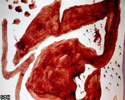 В Сантьяго представлены картины, написанные кровью