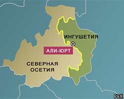Парламент Сев.Осетии намерен отменить пост президента