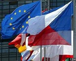 Россия и ЕС готовят совместный доклад