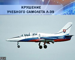 В Волгоградской области разбился самолет