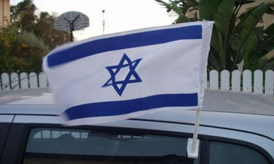 Сотрудник посольства Израиля протаранил автомобиль в Москве