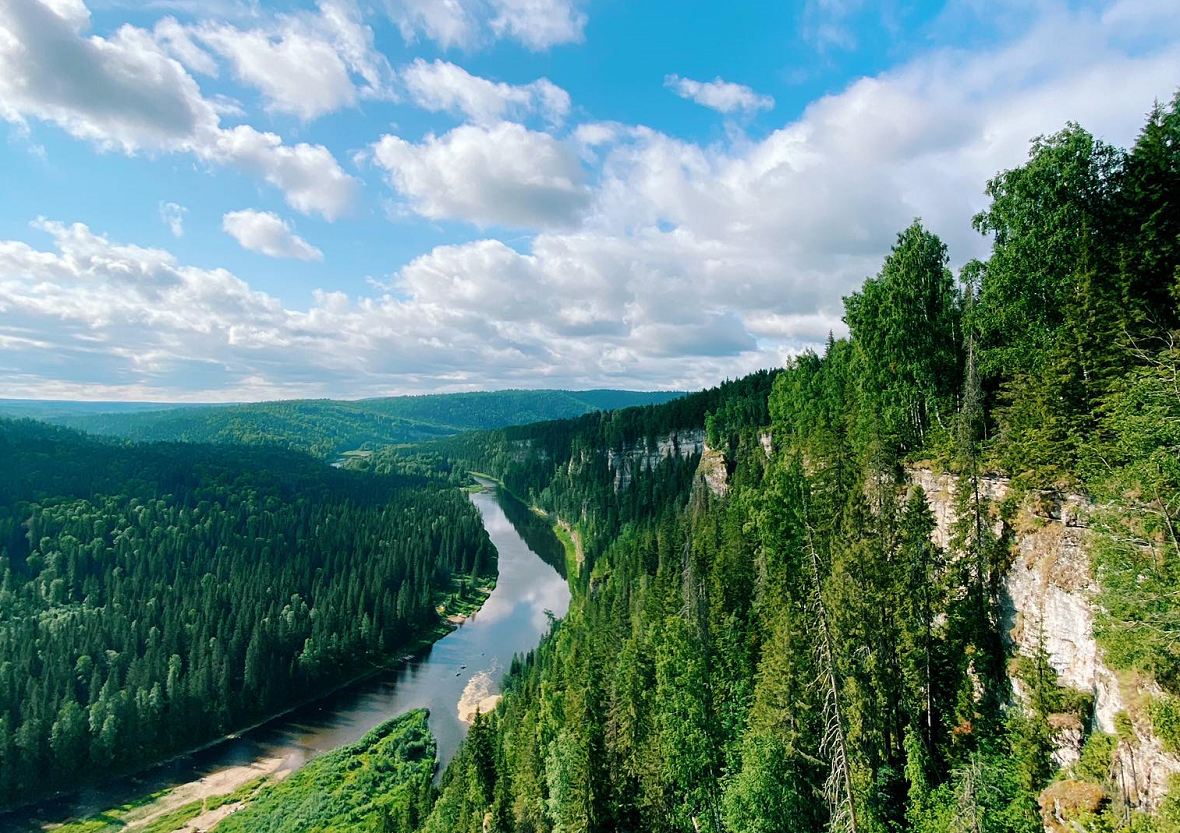 Пермский край картинка для презентации