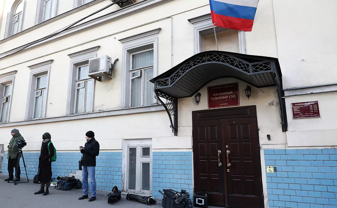 Андрей Любимов / РБК