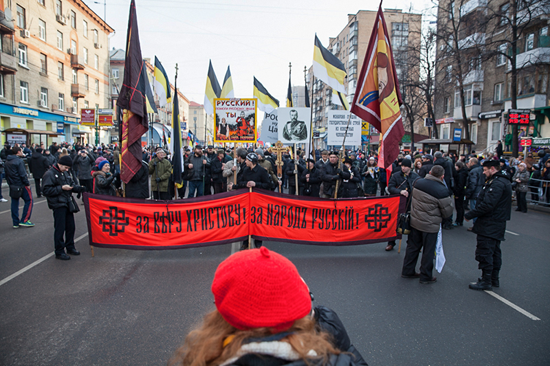 Марш националистов в Щукино