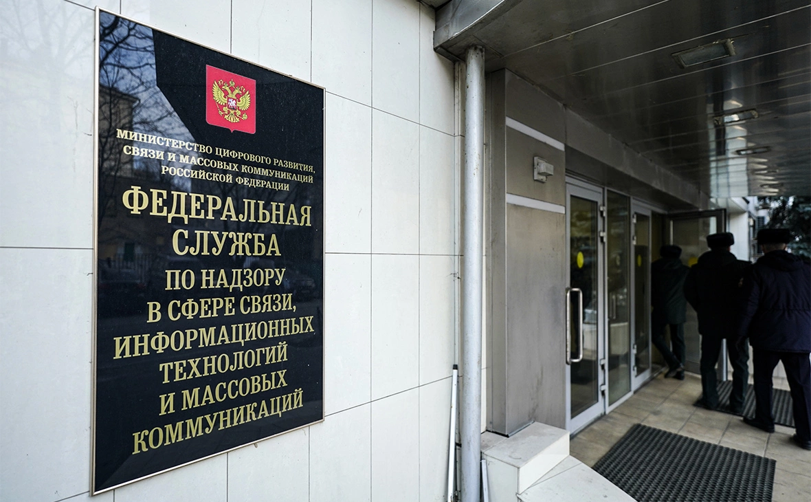 Михаил Гребенщиков / РБК