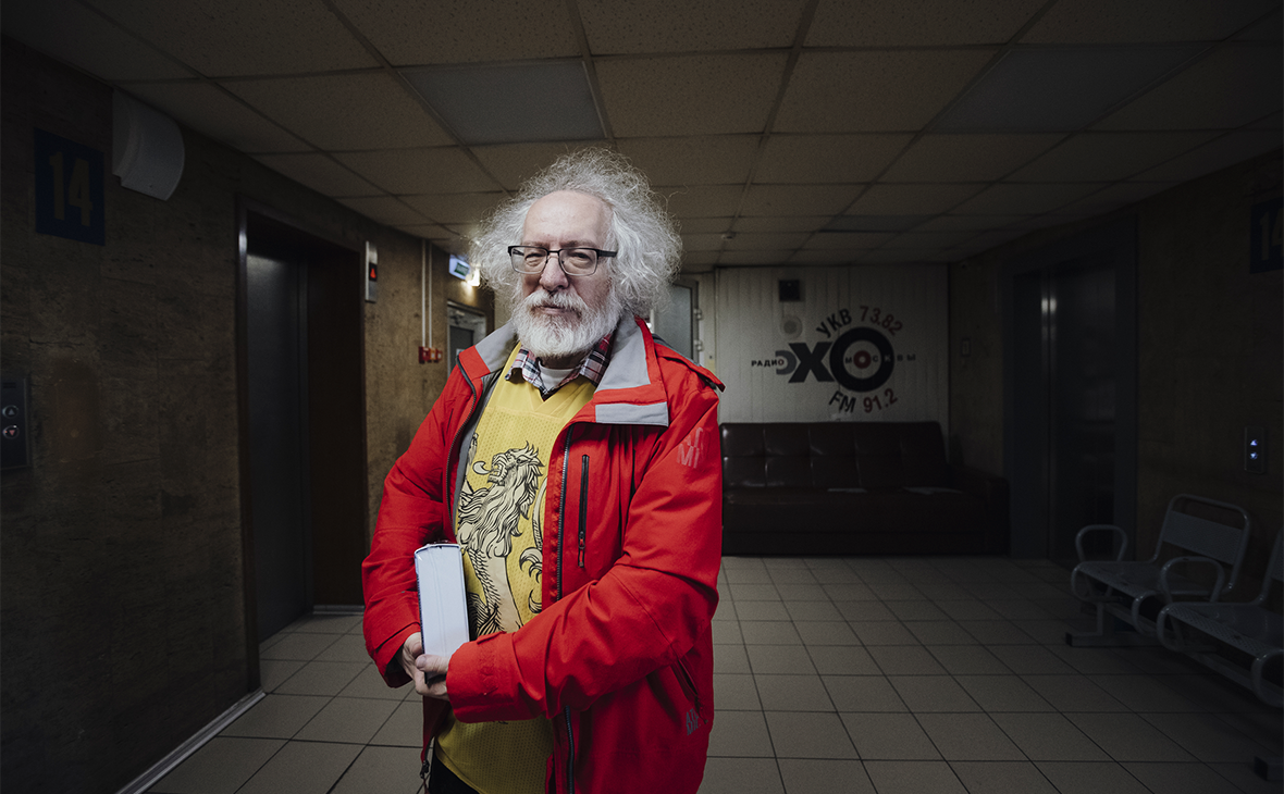 Михаил Гребенщиков / РБК