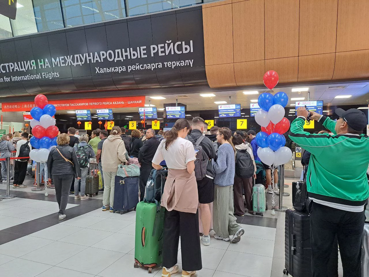 РБК Татарстан