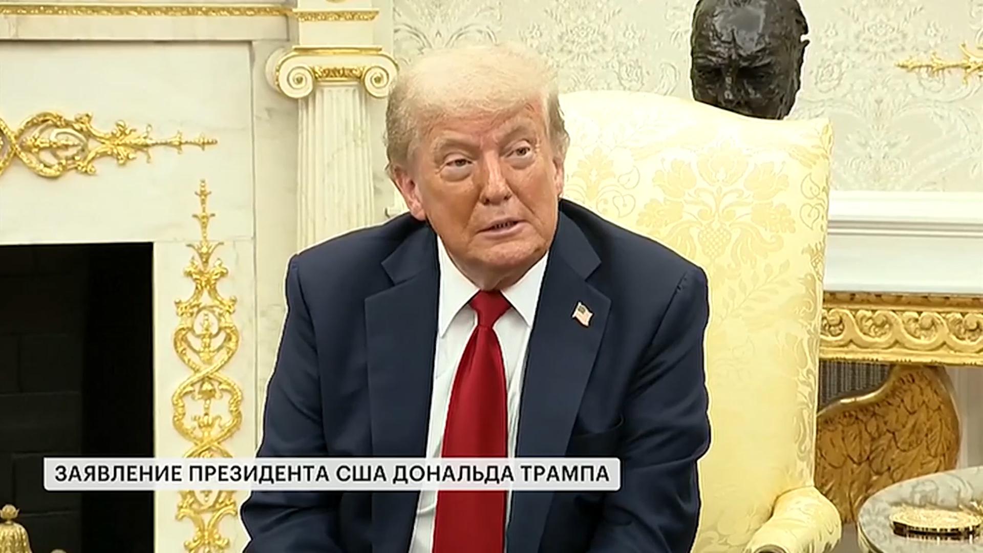 В чем заключается «маленький сюрприз», который Трамп приготовил России