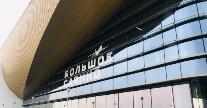 Фото: РБК Пермь