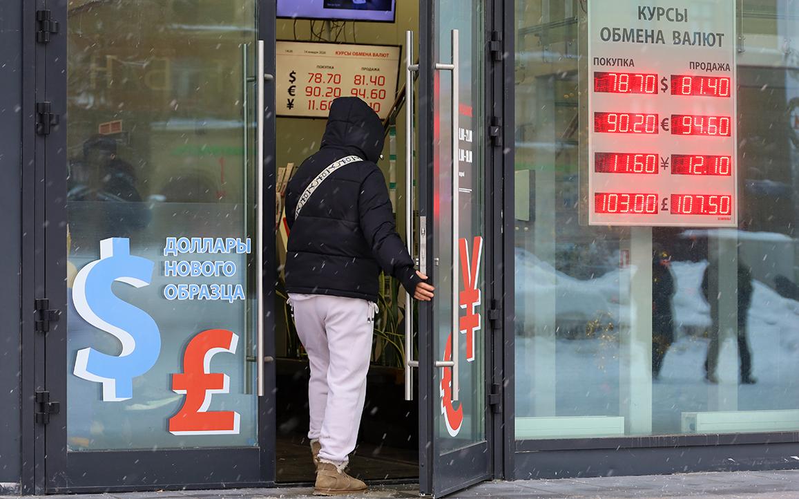 Преимущества валютных вкладов в странах СНГ и прогноз по курсу доллара