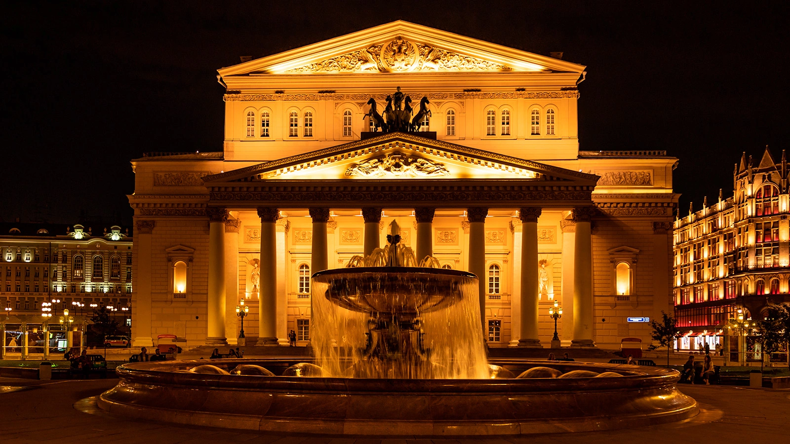 Большой театр