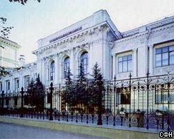 ЦБ РФ отзывает лицензии у 4 московских банков