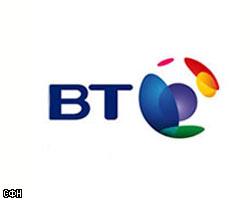 British Telecom получила лицензии на передачу данных в РФ