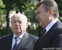 РФ и Украина подписали программу экономического сотрудничества