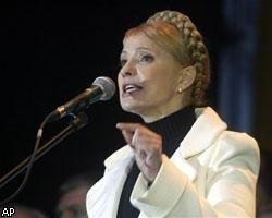 Ю.Тимошенко приветствует назначение В.Путина премьером