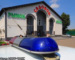 Операция спецназа на рынке "Садовод": 370 задержанных