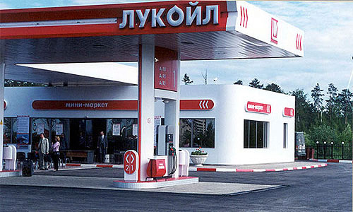 ЛУКОЙЛ начал продажи дизельного топлива стандарта «Евро-5» в РФ