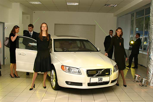 АЛВЕСТА - новый официальный дилер Volvo