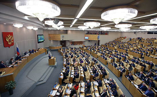 Заседание Государственной думы


